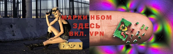 экстази Белоозёрский