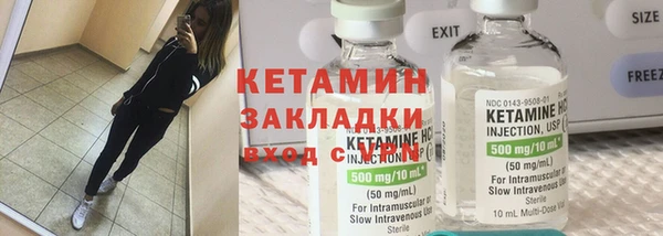 экстази Белоозёрский