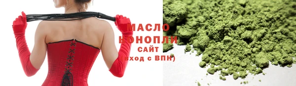 кокаин Белокуриха