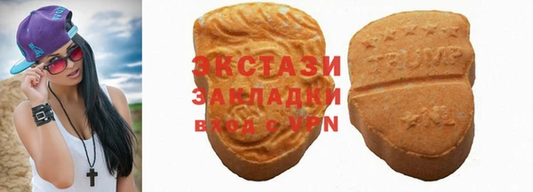 мефедрон Богданович