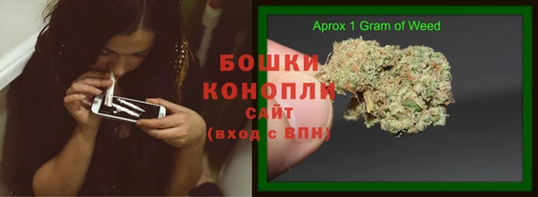2c-b Беломорск