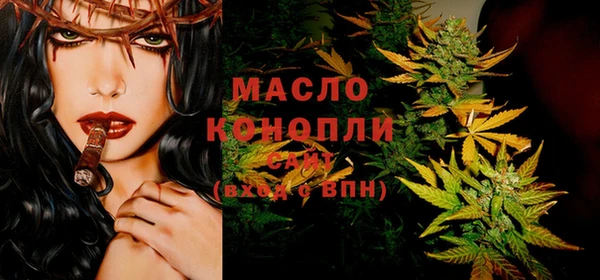 2c-b Беломорск