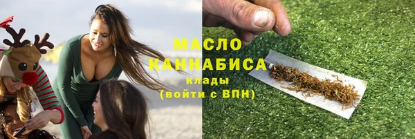 кокаин Белокуриха