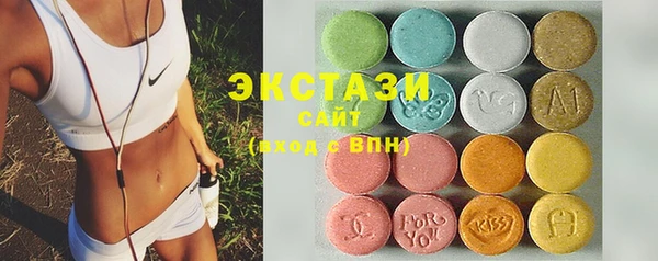 кокаин Белокуриха