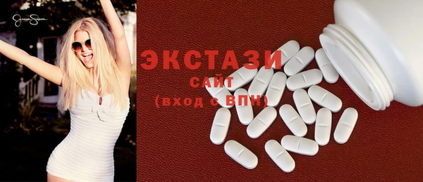 2c-b Беломорск