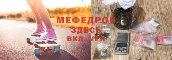 экстази Белоозёрский