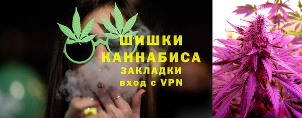 кокаин Белокуриха