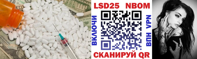 LSD-25 экстази кислота  где купить наркоту  Богданович 