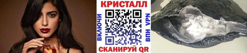 Первитин Methamphetamine  ОМГ ОМГ зеркало  Богданович 