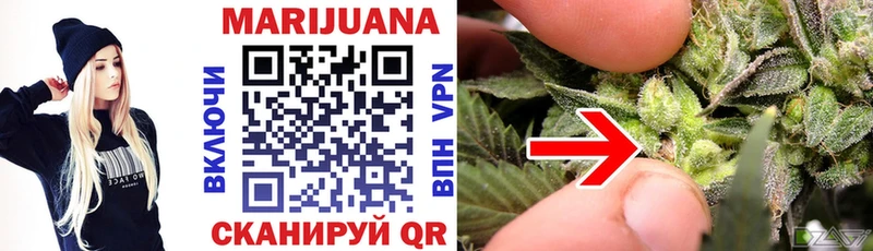 darknet как зайти  Богданович  МАРИХУАНА MAZAR 
